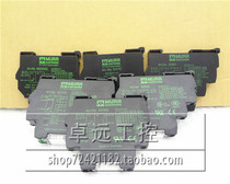 Isolation relay NO: 52512 52001 52103 52000 52000 6652002 6652002 module spot