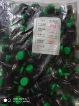 PBS-11A with lock PBS-11B without lock small button 12MM PBS305B PBS305A high quality