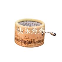 High Quality Hand-Cranked Music box Popular Created Hand-Sty