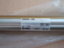 Brand new original SMC mini cylinder CDM2B20-250Z
