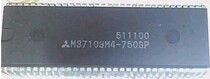 Digital accessories TV accessories integrated block microprocessor M37103M4-750SP spot