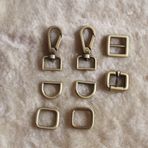 Inner diameter 2cm luggage hardware accessories D buckle hook buckle Japanese buckle square buckle bronze bag buckle handmade leather accessories