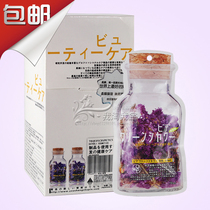 Flash drill Shinjuku wax therapy multi-function monoprotection cream conditioner hair film reverse film reducing acid hydrotherapy 12 tablets