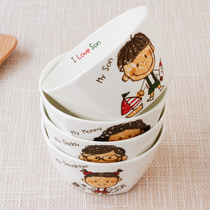  Cute cartoon avatar rice bowl bone china tableware soup bowl family set 4 5 inch parent-child rice bowl family portrait