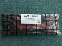 Vinpower Weibao SATA serial hard disk drive data cable 0 66 meters straight