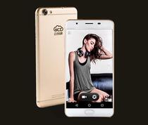 Cloud startups X7 intelligent marketing mobile phone adhesive film anti-blue film explosion proof anti-peeping soft steel film