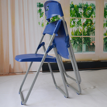 Folding chair Training chair Plastic dormitory chair Meeting chair backed chair folding bench office chair special price