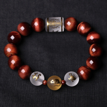 Tiger Eye Stone 2022 Monkey Rat Dragon Triple bracelet Shenzhenzian Xiao Guijin is a monkey sprint to defuse the mascot