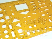 Cowen Card NO K130 Electrician Stencil Drawing Design Cartography Ruler Ruler Special Ruler