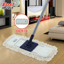 Isida small flat mop Wooden floor household mop dust push pier cloth rotary mop cloth cover cotton thread flat push