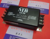 MB1236 available new double letter HF2030A-UP this only in stock