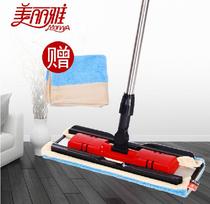 Beautiful elegant pro-classic pro-classic bestselling clip-type flat mop towel flat mop swivel
