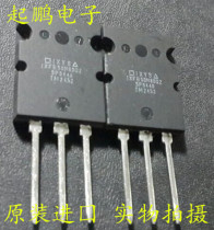 IXFB50N80Q2 Field effect 50A 800V Original factory original word original foot Genuine quality assurance