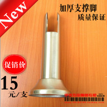 yjie Yijie brand Public Places toilet bathroom partition hardware stainless steel bracket