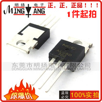 AC05D 5A 400V brand new imported EC triac TO-220 matching chip C324C C1701C