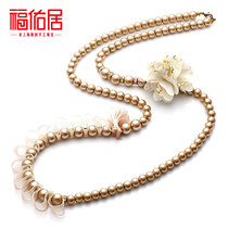 Foyou Yoshu Ladies Imitation Pearl Necklace Fashion Silk Ribbon with water drill sweater chain long South Korean accessories