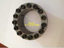 Japan Mithmi MISUMI Expansion Tight Sleeve Tight Set Sprocket Power Lock Free Key Shaft Liner MLM35 32