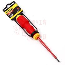 Stanley ultra low price screw batch insulation word screw Batch 3 x 100mm 65-966-22