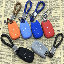 Suitable for Subaru car key case new Forester XV arrogans BRZ silicone protection bag