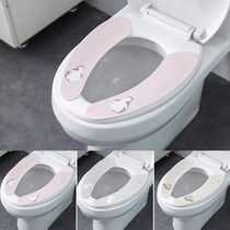 Toilet mat Household paste cartoon toilet paste cushion universal ring pad thickened toilet cover warm mat hygiene