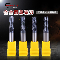 New imported high speed milling cutter tungsten steel alloy round nose coating milling cutter 60 degrees cattle nose milling cutter 1-8mm