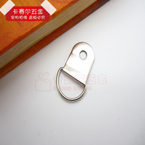 Photo frame pendant frame pendant frame accessory small buckle silver one-eye hanging nose pocket adhesive hook