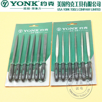 Great Value American York Tools Rattan Set Rattan Set Rattan Steel Vajra Middle Teeth Various Single Patterns Specials Mini Shaping