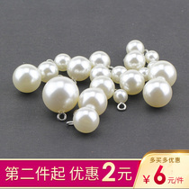 Pearl buttons Round pearl buttons Womens coat Chiffon shirt cardigan Wild decorative button buttons
