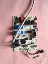  General air conditioning accessories Cabinet motherboard computer board KFR-51L DY-GA KFR-61L DY-GA