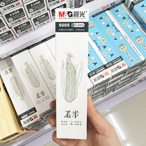 Morning light stationery 5005 Benwei series needle head unisex refill black 0 5mm student water refill 20