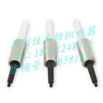 Textile electric water jet loom electrical appliance promotion Ailo Sanhe Zhongsen weft reservoir electromagnetic needle pin pin finger Rod needle core