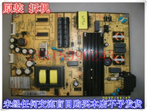 TCL B48A858U power SHG5504B-101H DLBB410