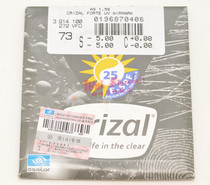 ESSIOR iVision Road A3 series spectacle lens anti-ultraviolet radiation protection 1 56 aspheric spectacle lens a pair