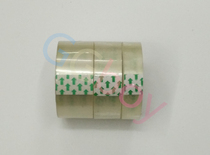 Jinwei 25 yards 50 yards hand tore strong tape tape transparent tape tape tape tape tape student office wholesale