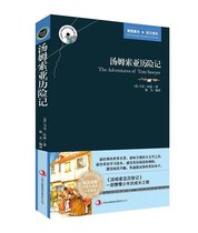 Tom Sawyer Adventures ( British and Chinese Contrast ) Chinese and English Contrast Original Novels English and Chinese Bilingual Books Books Best-selling English Books World Literature Famouss Mark Twain