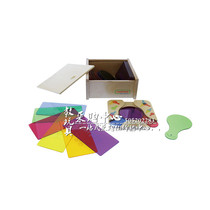 Bedside 26 color experience set early childhood education Garden children color mixing experimental teaching toy