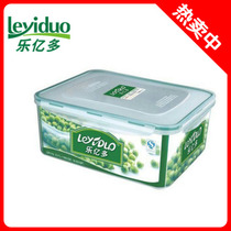 Kitchen Home Quality PP Resin Plastic Five Cereals Dry Fruit containing storage box Seal refreshing box 5700ml
