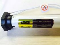 A-OK AOKE AM25-1 30-MEL-P 25 tubular motor Electric roller shutter conventional built-in motor