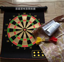 Adult fitness magnet dart board magnetic children toy safety flying standard plate magnet target shooting target