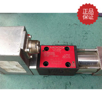 Original MOOG Moog D633-460B direct drive servo valve 24v power supply positive and negative 0-10V control