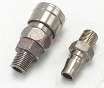 Supply Interchange Taiwan Yingchuang RCHXC stainless steel self-locking pneumatic quick coupling 20SM SF SP SH