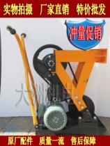 60 type 80 type heavy frog rammer electric rammer factory direct pure copper motor heavy frog rammer