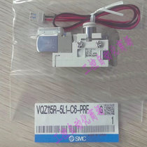 Off-the-shelf VQZ115R-5LO1-CP-X6 VQZ115R-5LO-CP-X6SMC solenoid valve