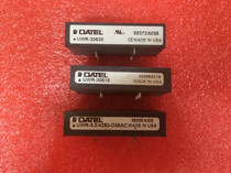 Detailed price inquiry Customer service UWR-30638 UWR-30616 UWR-3 3 4250-D48AC