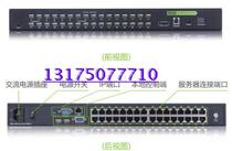 Qinan-KinAn KC1132i Rack 32-Port IP CAT5 digital KVM switcher