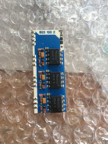 For detailed price please ask 8031002