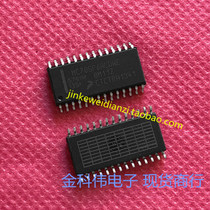 MC705P6ACDWE power chip IC SOP
