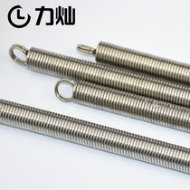 304 stainless steel spring Tension spring Tension spring Wire diameter 1 2 1 5 2 2 5 3 4mm