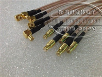 RF MCX-JJW coaxial GPS car 50 ohm signal line high frequency MCX male to male bend RG316 bridge jumper
