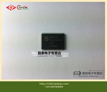 SPHE8202VGQ QFP-128 DVD vehicle chip original